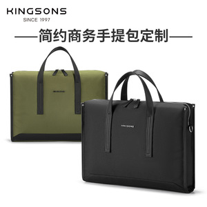 Kingsons Men's <b>Briefcase</b> Black Polyester Zipper Business Travel Laptop Bag - Product Image 3