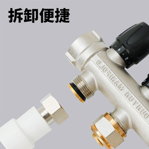 Accesorios para Calefacción por Suelo Radiante, Adaptador de Extremo Plano con Junta Tórica, Válvula de Colector, Adaptador de Colector a Tubería de Aluminio-Plástico - Product Image 3