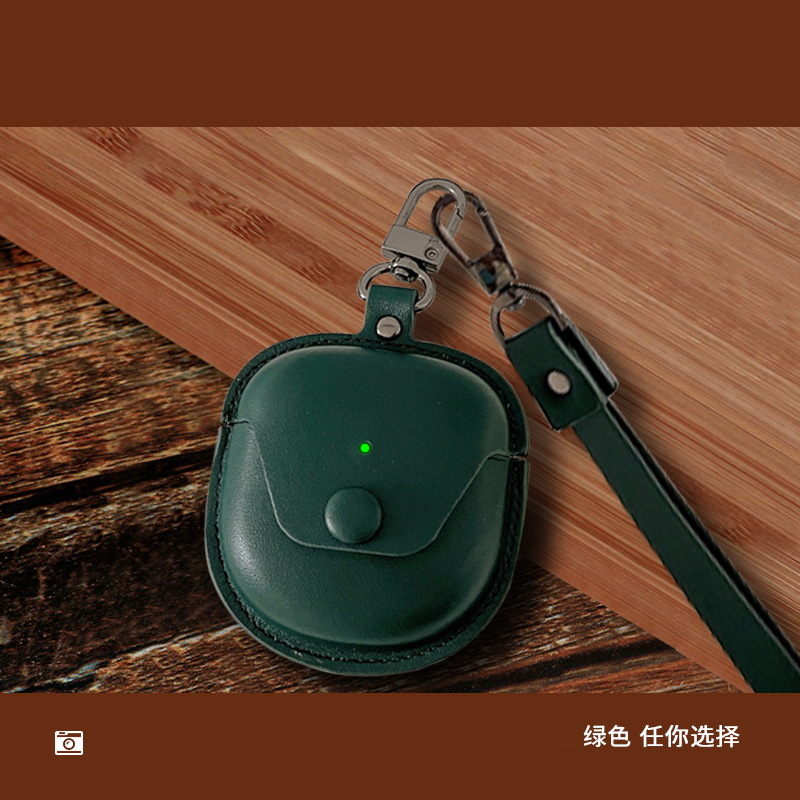Housse de protection verte [y compris corde courte en cuir]