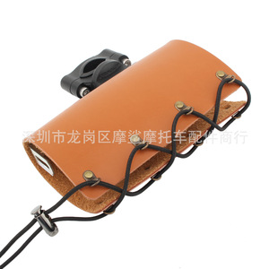 Soporte para Bebidas para Manillar de Motocicleta Moshark, 22-28 mm, Negro, Marrón, Amarillo, Accesorio para Montar Botellas de Agua y Vasos - Product Image 4