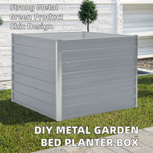 Bac à plantes en acier galvanisé gris pour jardin domestique, jardinière surélevée en métal pour jardinage extérieur - Product Image 2