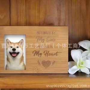Wooden Pet Urn 16x11x11cm Rectangle Dog Cremation <b>Box</b> Durable <b>Memorial</b> Storage For Pets - Product Image 2