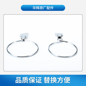 Anneau de remplacement pour lentille d'essai simple Keyou en métal, accessoire d'optométrie flexible, design uni, fabriqué à Jiangsu - Product Image 4