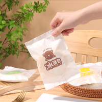 Sac à pain jetable en papier coton imprimé Kawaii semi-transparent, thermoscellé sur 4 côtés, avec bord dentelé, anti-poussière, sûr pour les aliments, vente en gros OEM