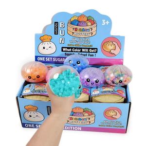 Botu 12pcs/box Mystery Dumpling Sensory Squeeze Toy Squishy Stress Relief Toys <b>Bead</b> Dumplings Squishy Blind Box Fidget Toys - Product Image 6