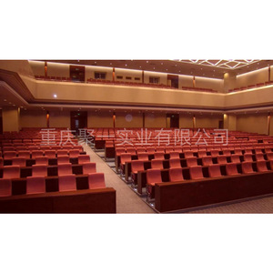 เก้าอี้หอประชุมโครงโลหะพร้อมที่วางแขนและที่วางแก้วสำหรับใช้ในโรงเรียน ห้องประชุม และโรงภาพยนตร์ - Product Image 4