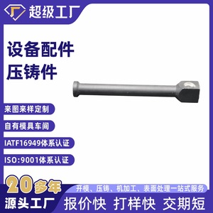 Pressure Reducing Valve Housing Aluminum Alloy Die Casting Part NbXh Ningbo Area OEM Customized - Product Image 5
