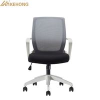 Silla Ergonómica de Oficina para el Hogar, Respaldo Medio, Malla Transpirable, Cómoda, con Reposabrazos, Giratoria, a Precio Competitivo