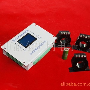 สวิตช์ป้อนไฟฟ้าแรงดันต่ำ ZBD-3TC(J) พร้อมอุปกรณ์ป้องกันอัจฉริยะแบบดิจิตอล วัสดุพลาสติก ความจุตัดวงจร 10kA - Product Image 3