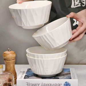 Bol en verre blanc jade 6 pouces, style nordique minimaliste, passe au lave-vaisselle et au micro-ondes, pour usage domestique - Product Image 1