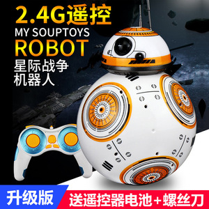 Hành Tinh BB8 lực lượng thông minh RC nhảy spinner Đồ chơi <span class=keywords><strong>robot</strong></span> & ánh sáng âm nhạc Đồ chơi <span class=keywords><strong>robot</strong></span> - Product Image 2