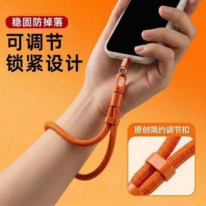 Sangle de téléphone pour poignet Wanlisheng, 7 mm, réglable, rotative, avec clip, anti-perte, corde en polyester, chaîne de téléphone à porter en bandoulière - Product Image 1