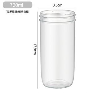 Frascos de Vidrio con Forma de Lata de Cerveza para Café Helado, Estilo Chino, Ecológicos, de 16oz y 20oz, con Tapas de Bambú y Revestimiento Anticorrosión - Product Image 4