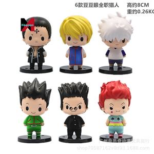 Figuras <span class=keywords><strong>De</strong></span> New Q Version 6PCs Set Twisted Egg Model Good Guy Doll Juguetes <span class=keywords><strong>De</strong></span> Dibujos Animados X <span class=keywords><strong>HUNTER</strong></span> Anime Figuras <span class=keywords><strong>De</strong></span> Acción - Product Image 5