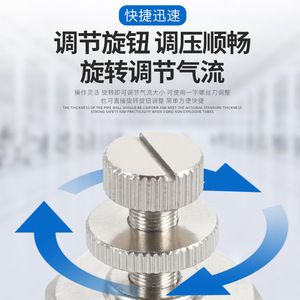 Válvula de Control de Velocidad de Cobre NGS Hardware SL6 8 10 12, Conector Neumático, Válvula de Estrangulación Unidireccional - Product Image 1