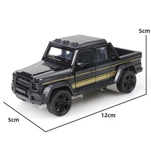 <span class=keywords><strong>รถ</strong></span>ปิกอัพโลหะผสมสาม<span class=keywords><strong>ประตู</strong></span>สำหรับ1/36หล่อ<span class=keywords><strong>รถ</strong></span>แข่งโลหะผสมหล่อสำหรับเด็กผู้ชายของขวัญความตื่นเต้นดึงกลับของขวัญสำหรับเด็ก - Product Image 5