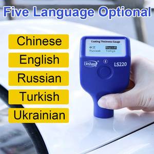 เครื่องวัดความหนาเคลือบดิจิตอลขั้นสูง LS220หน้าจอสี5000μm เกจวัดความหนาเคลือบกัลวาไนซ์สำหรับรถยนต์ - Product Image 3