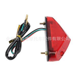 Luz Trasera LED Roja para Motocicleta Zuqing HL227 para Sistema de Iluminación de Motocicletas Todoterreno - Product Image 4