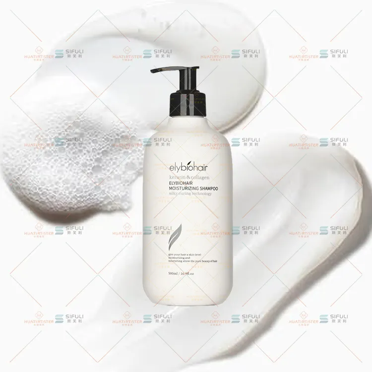 Huati Sifuli elybiohair 500ml naturale olio di argan arricciatura cura capelli cheratina collagene shampoo e balsamo crema