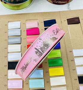 <strong>Personalised</strong> Gold Stamp 2cm Ribbon Luxurious New <strong>Eid</strong> Mubarak Various Colours &amp; Lengths for Ramadan for Your <strong>Eid</strong> <strong>Gifts</strong> - Product Image 6