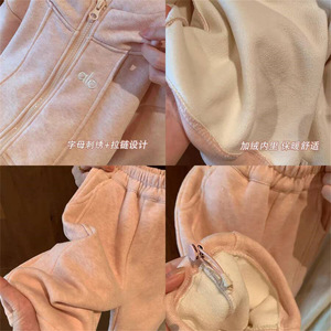 Girls Casual Set Pink Fleece <b>Lined</b> Two Piece With Wide Leg <b>Pants</b> Winter Clothing For Baby Girls - Product Image 4