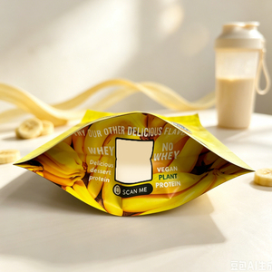 Free Samples Custom Resealable Smell Proof <b>Bag</b> Stand up Aluminum Zipper Gummies Candy Snacks Packaging <b>Bag</b> - Product Image 6
