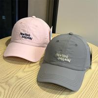 Gorra de Béisbol Ligera, Transpirable, de Secado Rápido e Impermeable, con Bordado, Ajustable, a la Moda