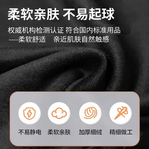 Fleece Lined Cycling Cap Dark Gray Warm Windproof Winter Outdoor Sports <b>Hat</b> Unisex Mountaineering Ski Helmet Liner - Product Image 5