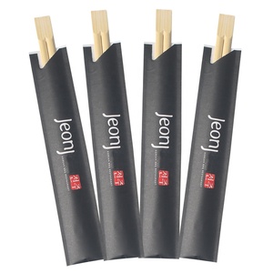 Bắc Âu Nhật Bản Xu Hướng 2025 Twin Tensoge Dùng Một Lần Đũa palillos Bambu Khách Sạn Cung Cấp Thanh Tre Sản Xuất Tại Trung Quốc - Product Image 1