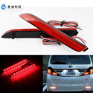 Lexus GX470 NX RC RX300 <b>LED</b> Tail <b>Lights</b> 12V <b>Red</b> Rear Bumper Brake Fog <b>Light</b> Modification Kit LY010 - Product Image 4