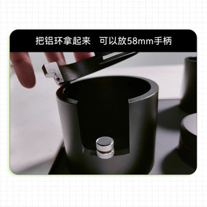 แท่นวางแทมเปอร์กาแฟเหล็ก ขนาด 51 มม. 53 มม. 58 มม. ฐานอะลูมิเนียมอัลลอยด์ สำหรับทำกาแฟเอสเพรสโซ - Product Image 4