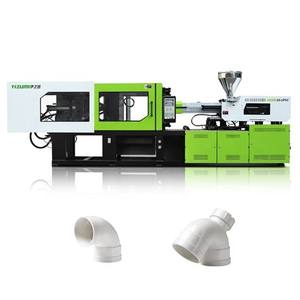 Machine de moulage par injection de plastique HDPE YIZUMI 250T, hydraulique horizontale, avec moteur PLC, pompe, boîte de vitesses, vis, économique, garantie 1 an - Product Image 1