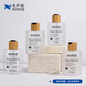 Botella de Viaje Transparente Minnie de 300 ml, Botella Portátil para Desmaquillante y Cuidado de la Piel con Tapa de Madera, Reciclable, Gran Capacidad - Product Image 4