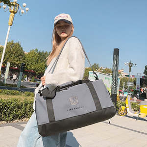 Sac de voyage unisexe personnalisé de grande capacité, sac de sport imperméable, sac à main avec compartiment pour chaussures, compagnon de voyage élégant - Product Image 2