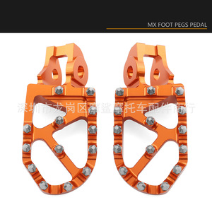 Pedales Antideslizantes CNC con Púas para Motocicleta, Color Naranja y Azul, para Modificación de KTM SX125 250 SXF XCF - Product Image 3