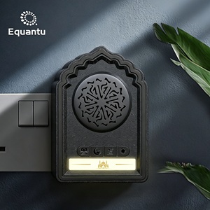 Quran Player <b>Mini</b> Wall Light Plastic Button Control <b>Bluetooth</b> <b>Speaker</b> Islamic Decoration Night Lamp Quran <b>Speaker</b> - Product Image 6