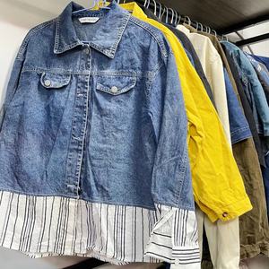 Ropa Usada al por Mayor en Paquetes de Estilos Variados a Bajo Precio, Chaqueta Vaquera Vintage de Talla Grande, Embalaje de 45 kg/75 kg/100 kg con <span class=keywords><strong>Descuento</strong></span> - Product Image 1