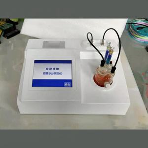 Karl Fischer 220V Coulometric Micro-Moisture <span class=keywords><strong>Analyzer</strong></span> Water Content Instrument com 1 ano de garantia - Product Image 4