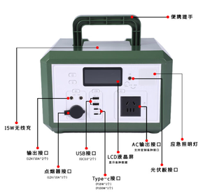 เครื่องกำเนิดไฟฟ้าพลังงานแสงอาทิตย์แบบพกพา 600W ลิเธียมไอออน พร้อมพอร์ตจ่ายไฟและพอร์ตจั๊มพ์สตาร์ท สำหรับใช้ในบ้านและนอกบ้าน แบตเตอรี่ F28 ลิเธียมแบตเตอรี่ F2 - Product Image 6