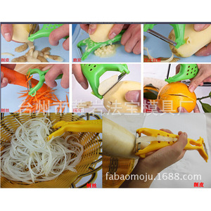 Pelador de Frutas y Verduras de Plástico con Cuchilla de Acero Inoxidable y Molde Multicavidad para Uso en la Cocina - Product Image 3