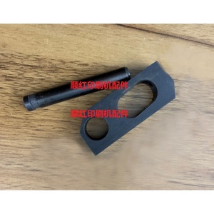 Repuestos para Imprenta Heidelberg, Cd102 Xl105, Varillaje de Guía Delantera Sa.022.116, Barra de Acoplamiento, Impresora Offset Manual - Product Image 1