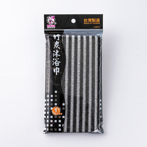 Pinkrabbit CC8013 – Serviette de bain non tissée en nylon/rayonne, très vendue, 28*90 cm, séchage rapide, antibactérienne, bande de massage dorsal pour la douche - Product Image 1