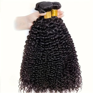 ผมมนุษย์แบบ Afro Kinky Curly แท้ 100% แบบ Remy ไม่ผ่านการแปรรูป สีธรรมชาติ เย็บสองชั้น น้ำหนัก 50 กรัม สำหรับต่อผม - Product Image 1