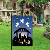 Drapeau de jardin de la Nativité de la nuit sainte silencieuse 12x18 pouces décoration de noël en plein air jésus chrétien bannière de cour d'hiver tissu personnalisé