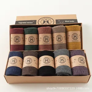 Chaussettes gonflées décontractées pour hommes, 100% <span class=keywords><strong>laine</strong></span>, sur mesure, automne-hiver, chaudes - Product Image 6