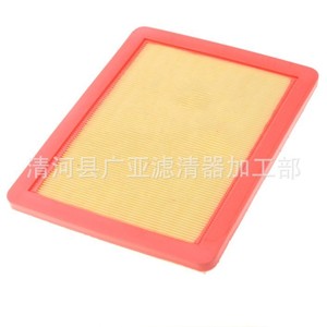 Élément de filtre à air pour les modèles Sinotruk VGV et Weichai U75 PLUS 2.0T 2021 - Product Image 2