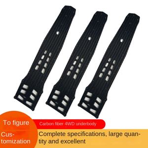 Tablero de Fibra de Carbono Tejida de 3K para Procesamiento CNC Personalizado para Personalizar Bolsos, Zapatos y Automóviles Grandes - Product Image 2