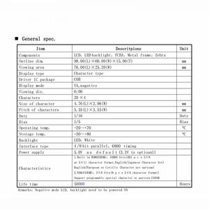 20x4字母数字液晶显示模块 5V 1/16 Duty 1/5 Bias -20~70 ℃   工作温度 LED 白色背光 COB 封装 - Product Image 5