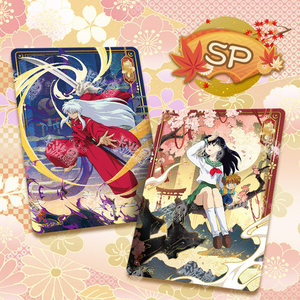 KAYOU <span class=keywords><strong>Inuyasha</strong></span> Journey of Soul Jade Heyun Pack Vol.1 Caja de Sobres de Cartas Coleccionables de Personajes de Anime, Caja Sorpresa para Venta al por Mayor - Product Image 5