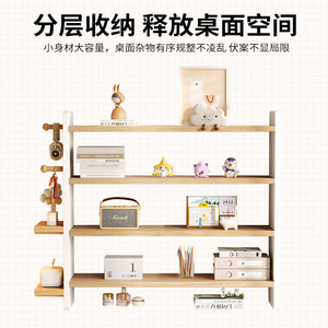 <b>Solid</b> <b>Wood</b> Pegboard <b>Desk</b> Shelf Multi Layer Storage Rack For Children Study Office Use Modern Design L Size - Product Image 4